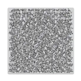 CG785 Nevermore Print Bold Prints